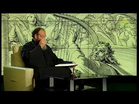 Видео: Читаем Псалтирь. Псалом 75