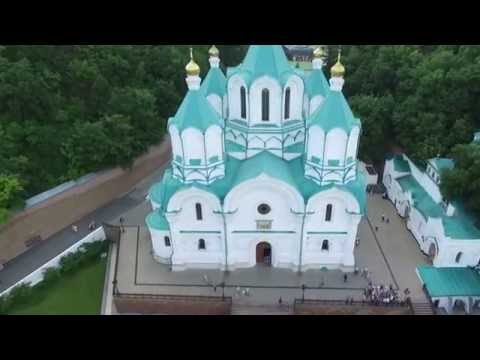 Видео: Колокольный звон Святогорья в честь Крестителя Руси