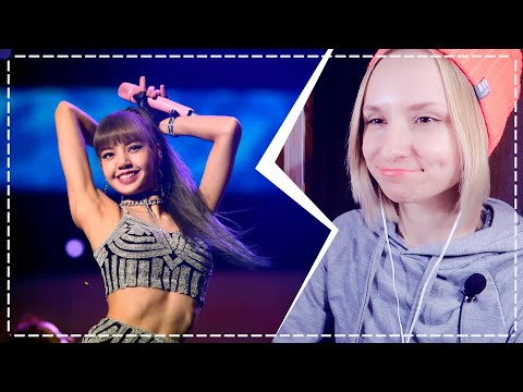 Видео: 8 ПРИЧИН, ПОЧЕМУ ЛИСА ТАНЦОР #1 REACTION/РЕАКЦИЯ | BLACPINK KPOP ARI RANG
