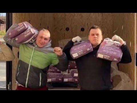 Видео: вантажу цемент 3 (виглядаю не дуже)