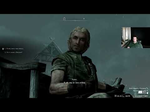 Видео: 03.09.2025 - The Elder Scrolls V: Skyrim Requiem for a Balance - (День 7 часть 2)