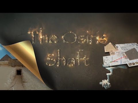 Видео: Тайна шахты Осириса/ The Osiris Shaft