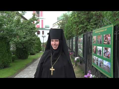 Видео: 525 лет Белопесоцкому Женскому Монастырю