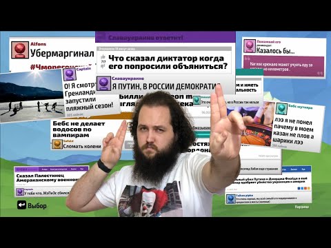 Видео: Бэбэй играет в JackBox Party с подписчиками