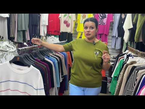 Видео: "ELIT FASHION" до 58 р-ра 🔥ЖЕНСКИЕ КОСТЮМЫ СВИТЕРА КАРДИГАНЫ СВИТ-ШОТЫ ФУТБОЛКИ И РУБАШКИ Садовод