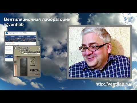 Видео: Случай недопонимания с АВОК