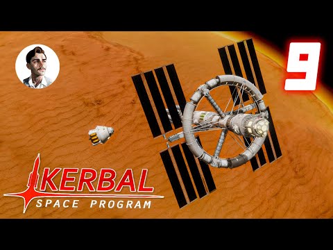 Видео: ДОЛГОЖДАННАЯ ДЮНА | Kerbal Space Program №9 [2 СЕЗОН]