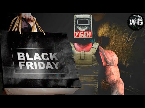 Видео: Тарков в Dayz Проект Wild Goose PvE (Запись стрима)