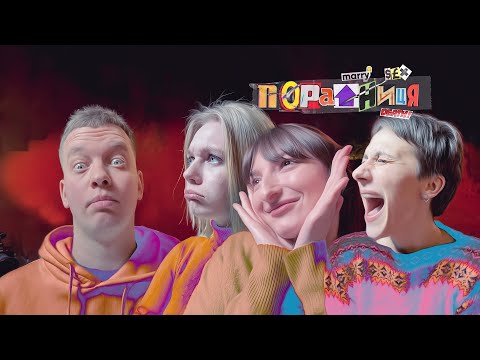 Видео: Порадниця. Микола Зирянов. Чому треба укладати дошлюбний контракт?