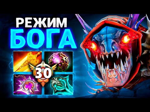 Видео: ЛЮТЫЙ ЗАДРОТ СЛАРКА с ТОП БИЛДОМ 😈