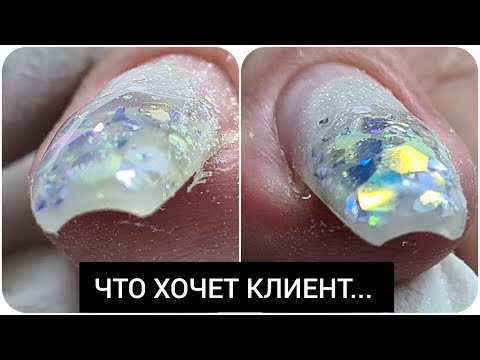 Видео: Супер клей и ЧЕГО ХОТЯТ КЛИЕНТЫ