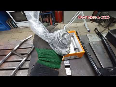 Видео: Рама ЯВА 638.103 (Александр, Орехово-Зуево) Осмотр