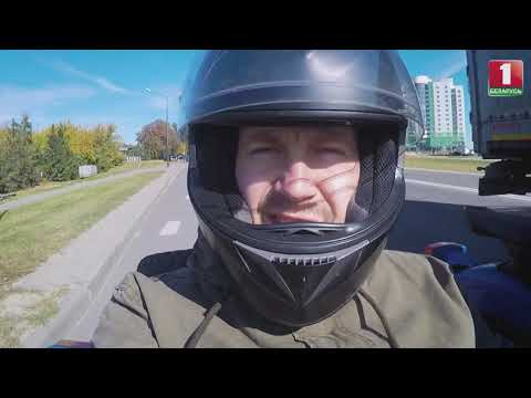 Видео: Гродненский район. Маршрут построен.