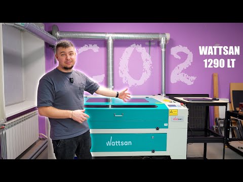 Видео: ЗАЧЕМ нужен CO2 ЛАЗЕР ⚡️ в студии 3D печати? ОБЗОР Wattsan 1290 LT #wattsan #co2  #wattsan1290LT