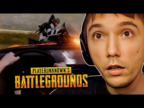 Видео: Серега Пират и Дедодед философствуют и играют в PUBG