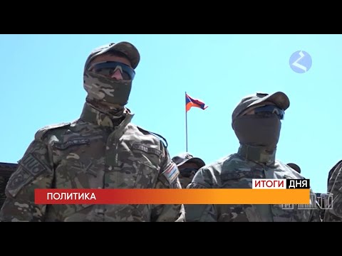 Видео: Новости Армении и Спюрка/28 октября 2024/+ Послесловие