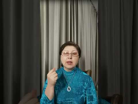 Видео: Морской коллаген от Siberian Wellness.  Елена Петрова