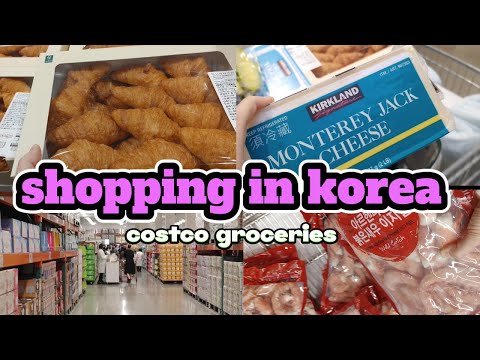 Видео: шопинг в Корее видеоблог 🇰🇷 еда в супермаркете с ценами🥗Costco Корея рождественские штучки