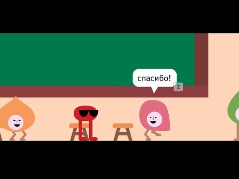Видео: Робот повержений #3 [Pikuniku]