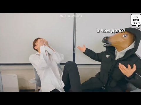 Видео: стрей кидс ведут себя как stray kids на протяжении 3 минут