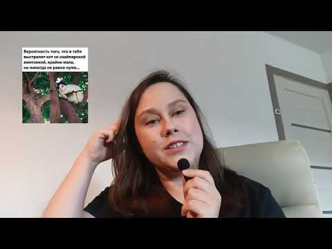 Видео: ВИЗА ПОСЛЕ ОТКАЗА: как получить турвизу Великобритании после отказа