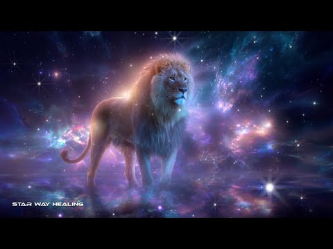 Видео: 528 Гц 🦁 Космический Лев • Привлекает чудеса, успех, силу и уверенность в себе