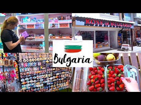 Видео: VLOG Болгария/Шоппинг/Много магазинов/Покупки/Duty Free 🇧🇬