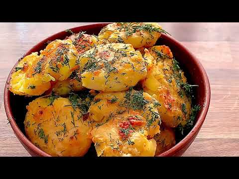 Видео: Найсмачніша і найхрумкіша запечена молода картопля#БабусиніРецепти#молодакартопля#життявселі#