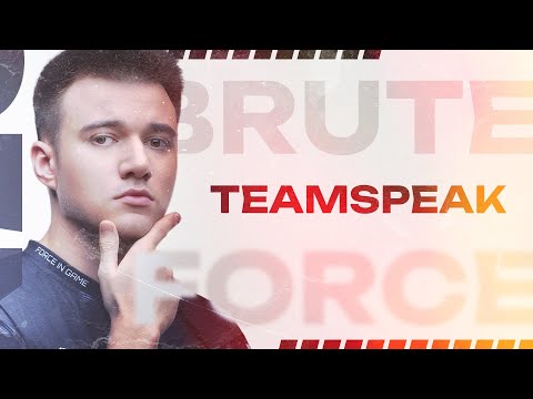 Видео: КОМАНДА МИРОВОГО УРОВНЯ? ВЫИГРАЛИ FPP ТУРНИР И ЗАБРАЛИ 2000$ | TEAMSPEAK BRUTE FORCE | PMGC TEAM |
