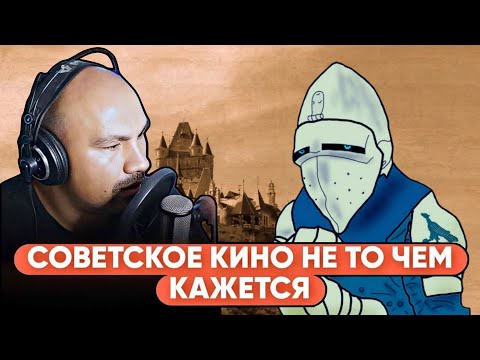 Видео: Берендей и компания защищают @void9868 от клона Стаса Васильева