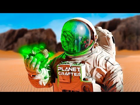 Видео: Пытаюсь выжить на Марсе Planet Crafter  EP 3