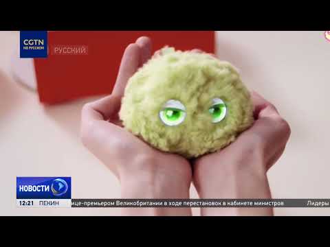 Видео: Китай становится лидером в производстве игрушек для общения со встроенным ИИ
