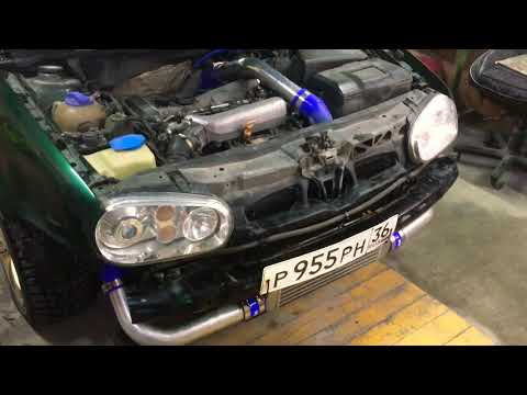 Видео: Фронтальный интеркуллер гольф 4 1.8т