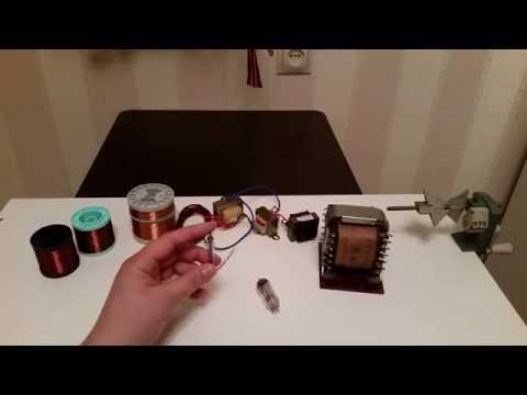 Видео: Изготовление силового трансформатора для прямонакальных ламповых конструкций