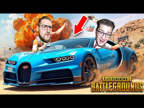 Видео: 400 FPS В ПАБГЕ! МЕЧТА СБЫЛАСЬ! PUBG НА УЛЬТРАХ НА 5090! НАШЛИ НАСТОЯЩУЮ БУГАТТИ! СКОЛЬКО МЫ СПАЛИ?
