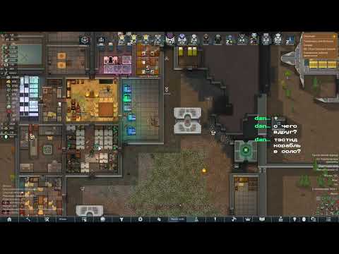 Видео: "Последний (надеюсь) рывок перед космосом."