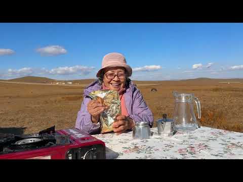 Видео: НАМРЫН БОЛЗОО