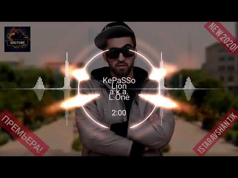 Видео: KePaSSo Lion a.k.a L.One Ёдовари