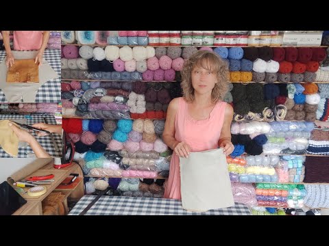 Видео: Как я глажу кожу . Крою сумку.
