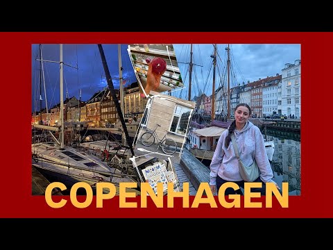 Видео: Копенгаген- місця та заклади, їжа, про культуру затишку Hygge. Copenhagen