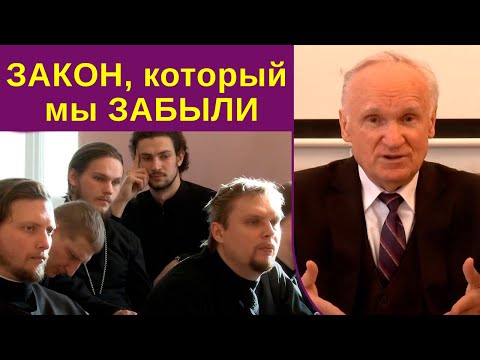 Видео: «Ищите прежде Царства Божия и правды Его»