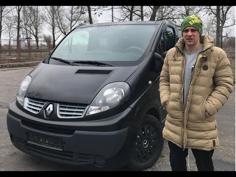 Видео: Renault Trafic 2014: 2.0 он же Nissan Primastar, он же Opel Vivaro!