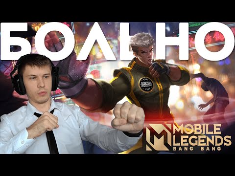 Видео: НОВИЧОК ПРОБУЕТ ЧУ. ПЕРВЫЙ ВЗГЛЯД