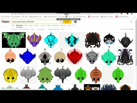 Видео: Как поставить скины для игры mope.io