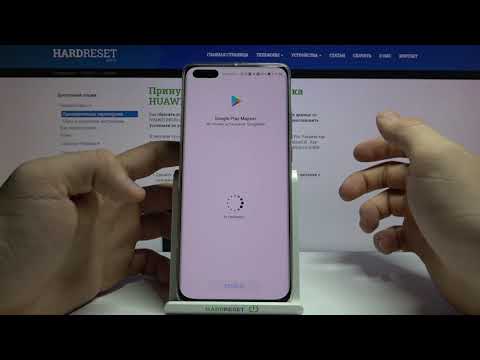 Видео: Google сервисы на Huawei P40 Pro Февраль 2021 / Самый простой способ установки сервисов гугл