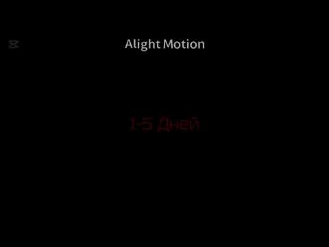 Видео: ПРОЧИТАЙ ЭТО....?