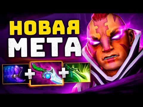 Видео: ОФФЛЕЙН АНТИ-МАГ от ПРО ИГРОКА 🔥