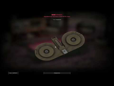 Видео: Получил  мутант и выбил эльбрус! + вынес редкую спираль,купил искл арт+15 | Розыгрыш! |