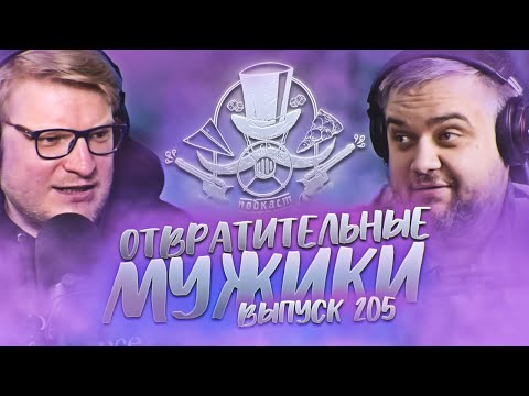 Видео: Elden Ring, Dying Light 2, «Красное уведомление» и «Последняя дуэль»