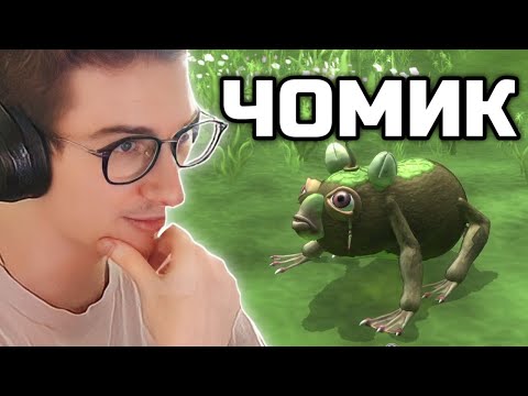 Видео: ПОБЕДИТЕЛЬ ПРИКОЛЬНОГО АУКЦИОНА #17 | Олёша играет в Spore